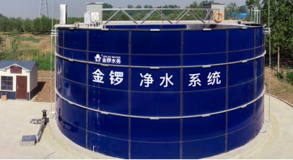 智能水務(wù)新篇章 金鑼水務(wù)200萬(wàn)噸/年環(huán)保設(shè)備智慧工廠項(xiàng)目正式開(kāi)工，驅(qū)動(dòng)新舊動(dòng)能加速轉(zhuǎn)換