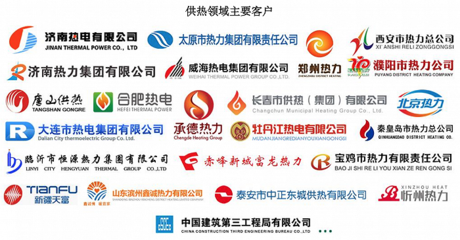 智能水務(wù)系統(tǒng)開(kāi)發(fā)企業(yè)密集上會(huì)，衡泰技術(shù)與矽電股份等公司引關(guān)注